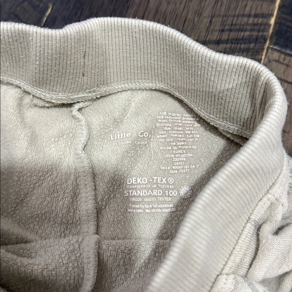Sweatpants - Picture 2 of 2
